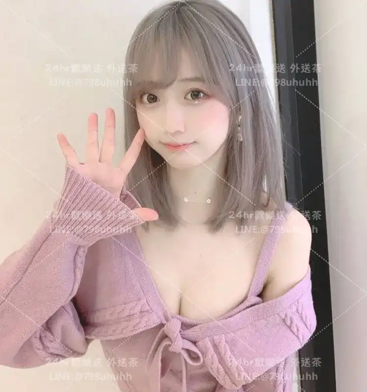 婧詩