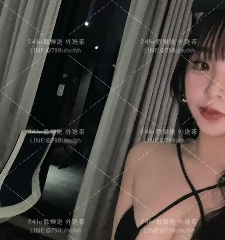 紫音
