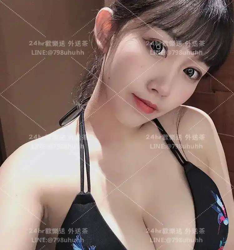 思妍