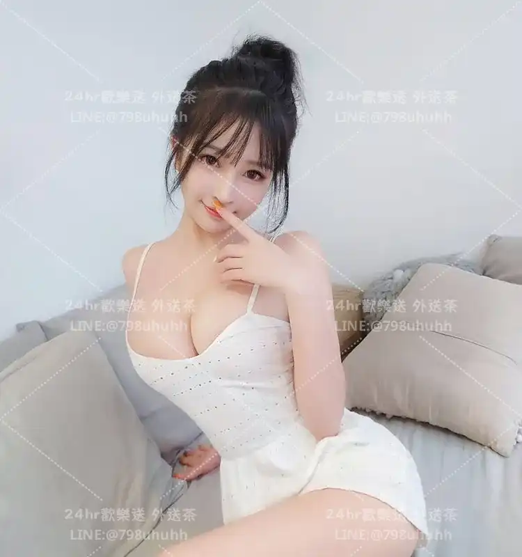 湘綾