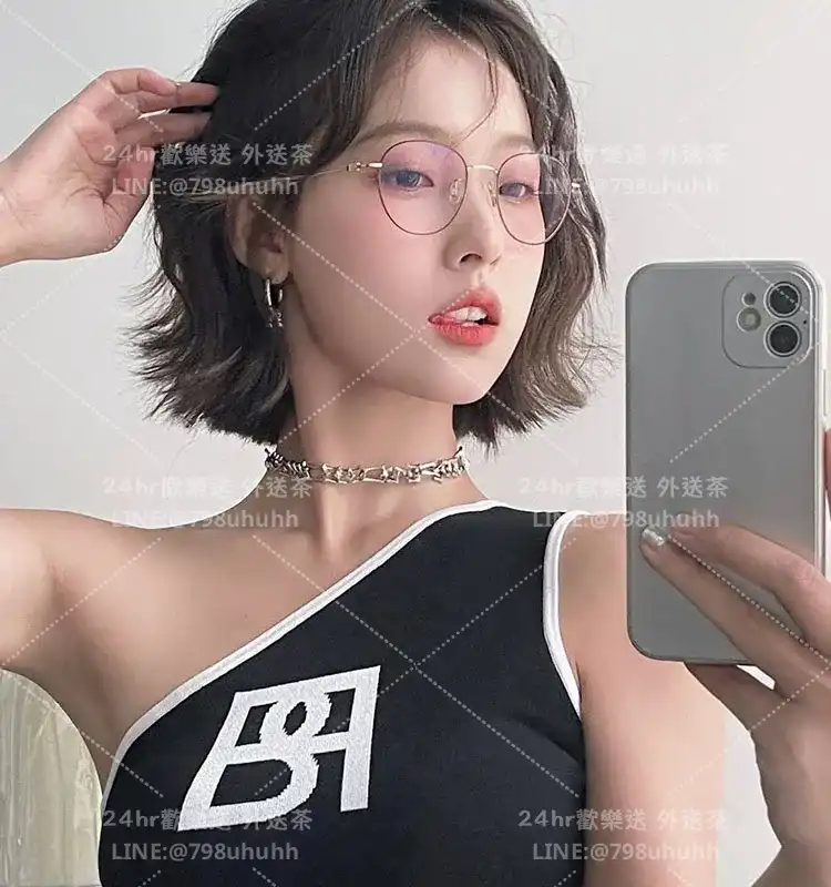 文瑜