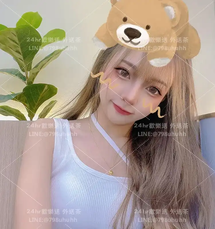佳妍