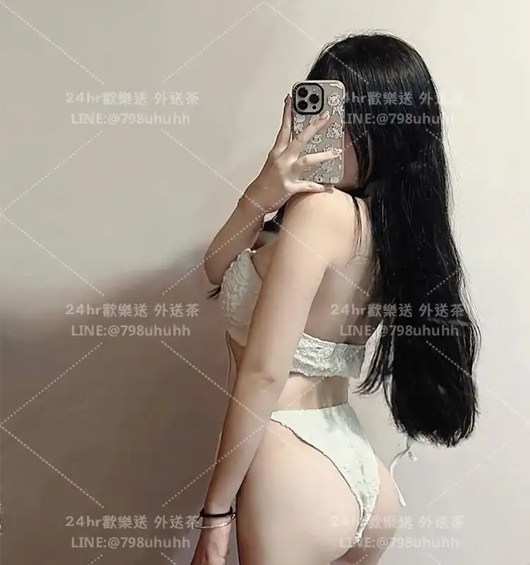 依然