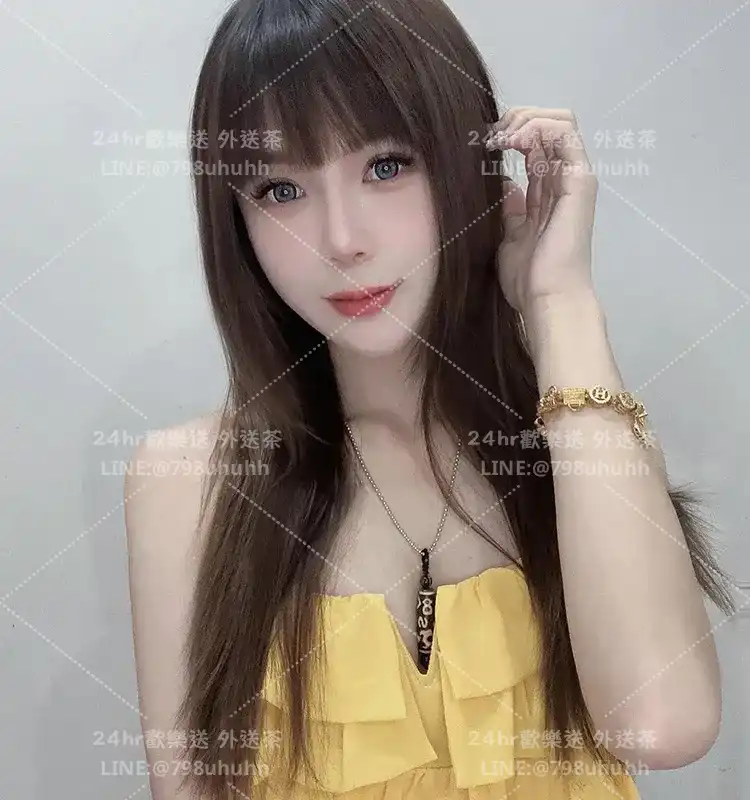 瑤瑤