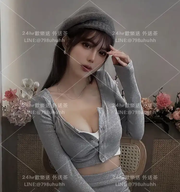 悅欣