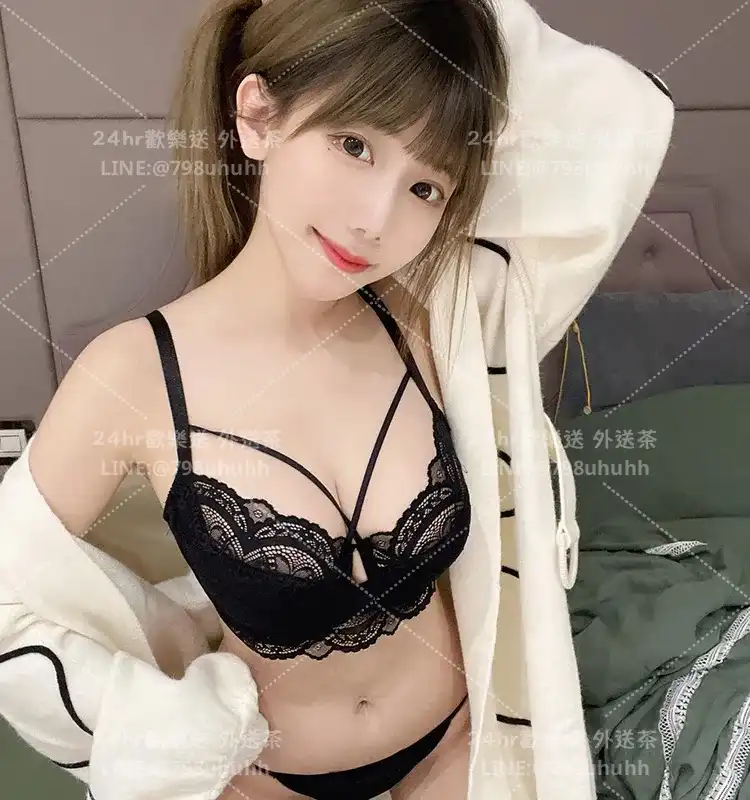 菡彤