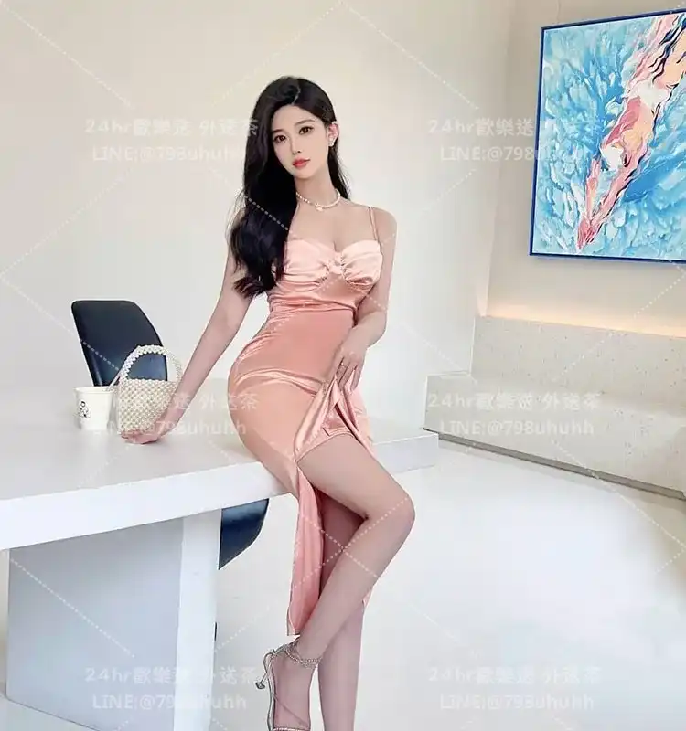 美琳