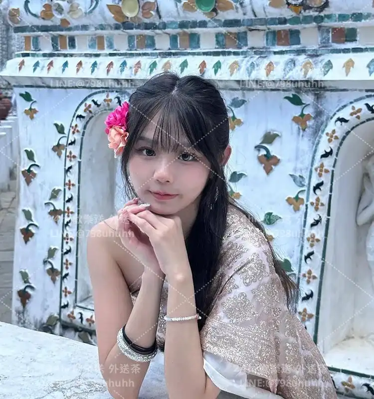 怡伶