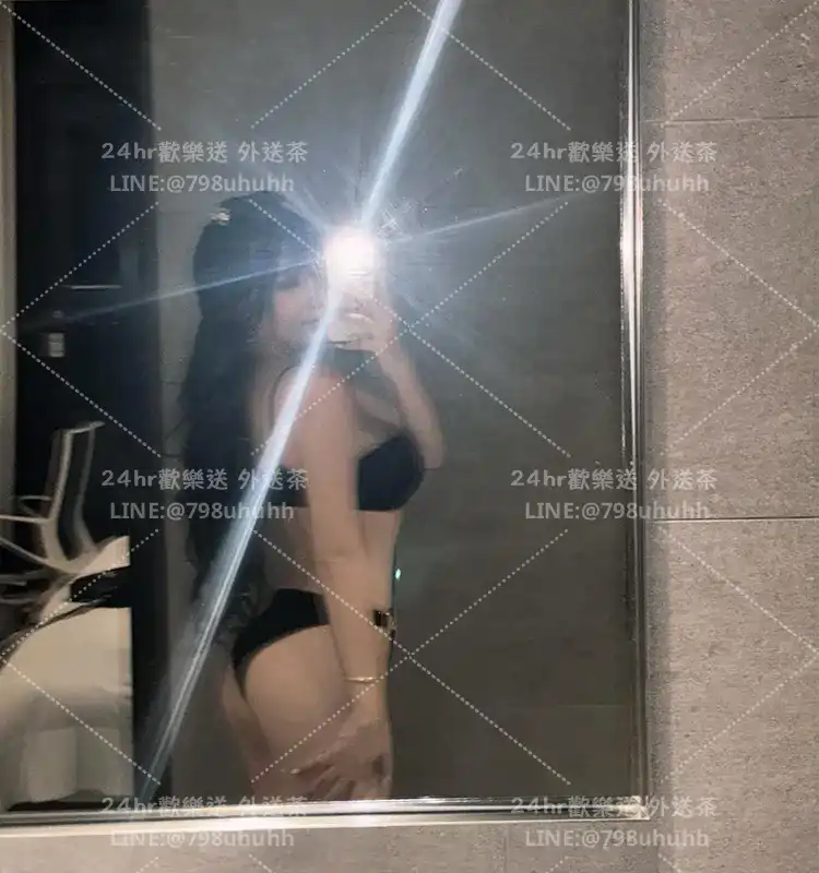 紫音