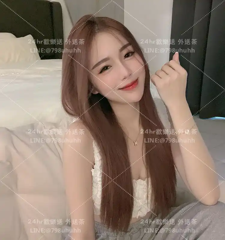 杉杉