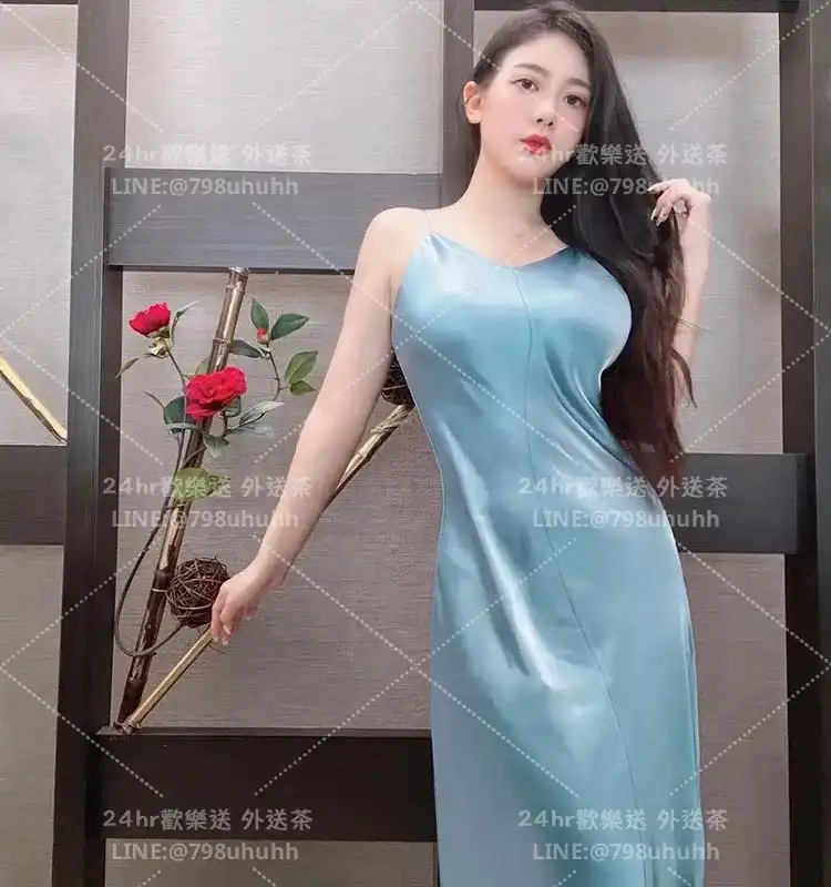 嘿嘿