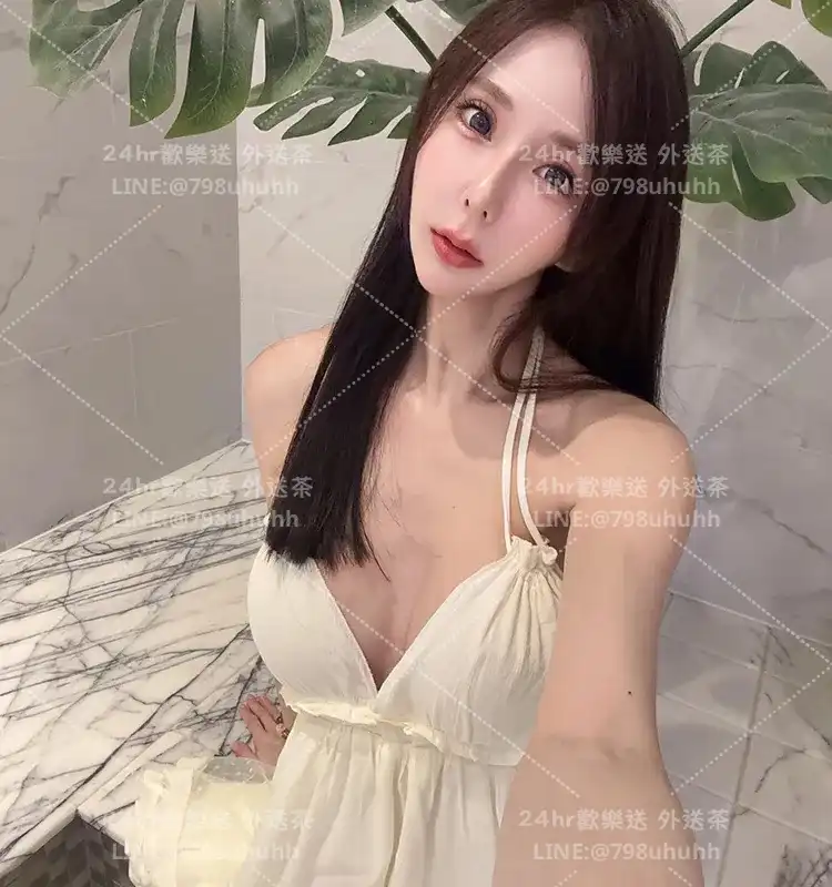 萍欣