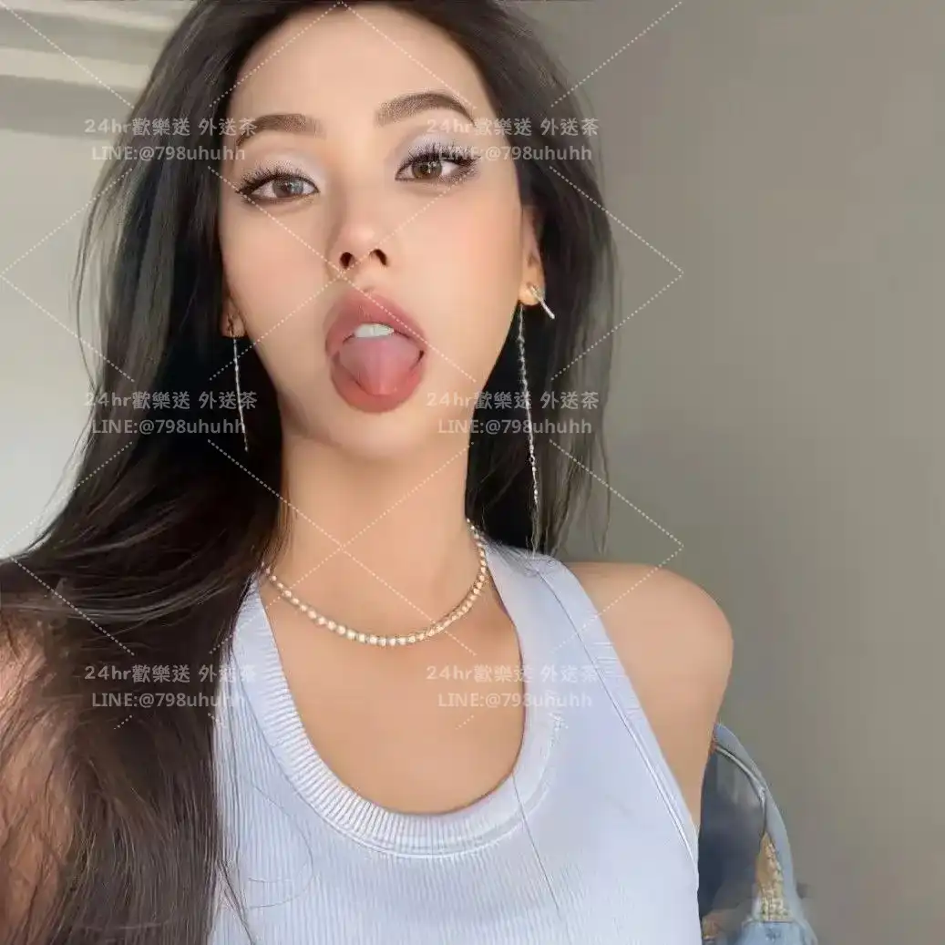 艾莉芙