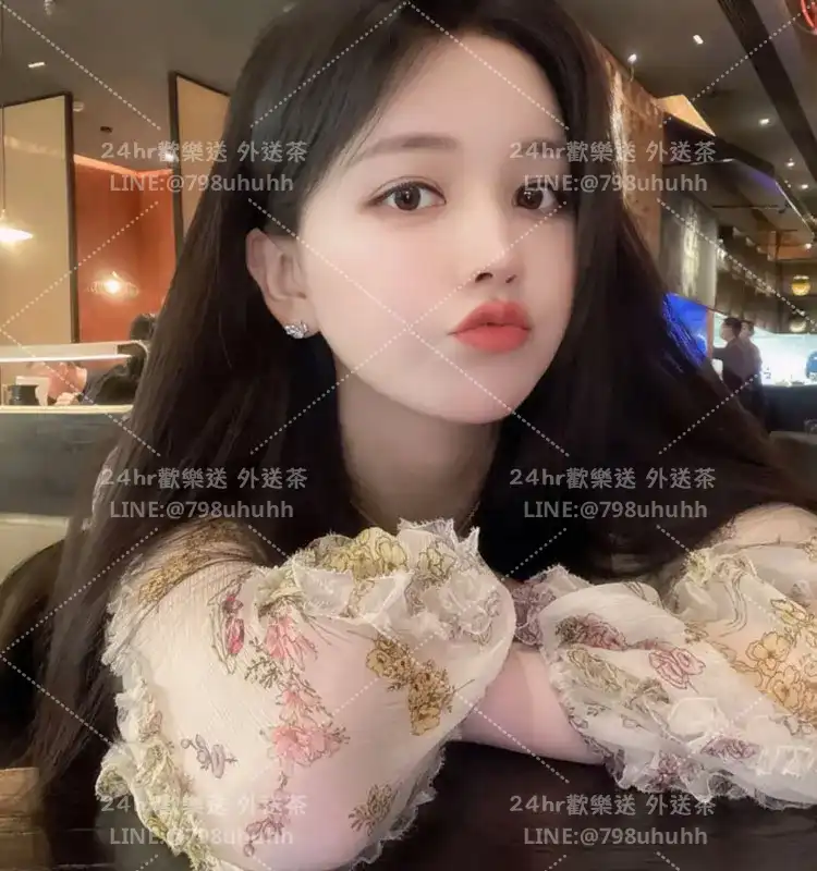 清茵