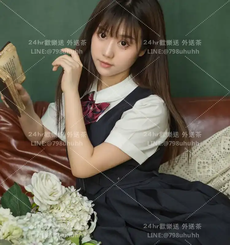 茵雅