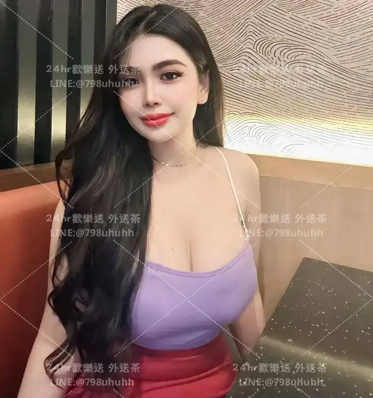 雅莉