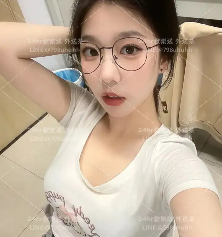 欣然
