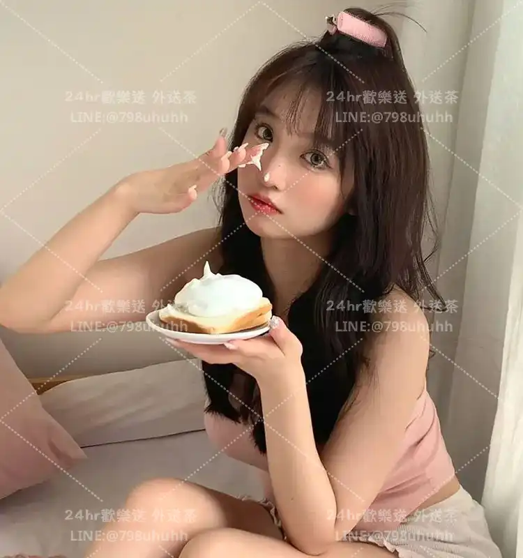 欣妍