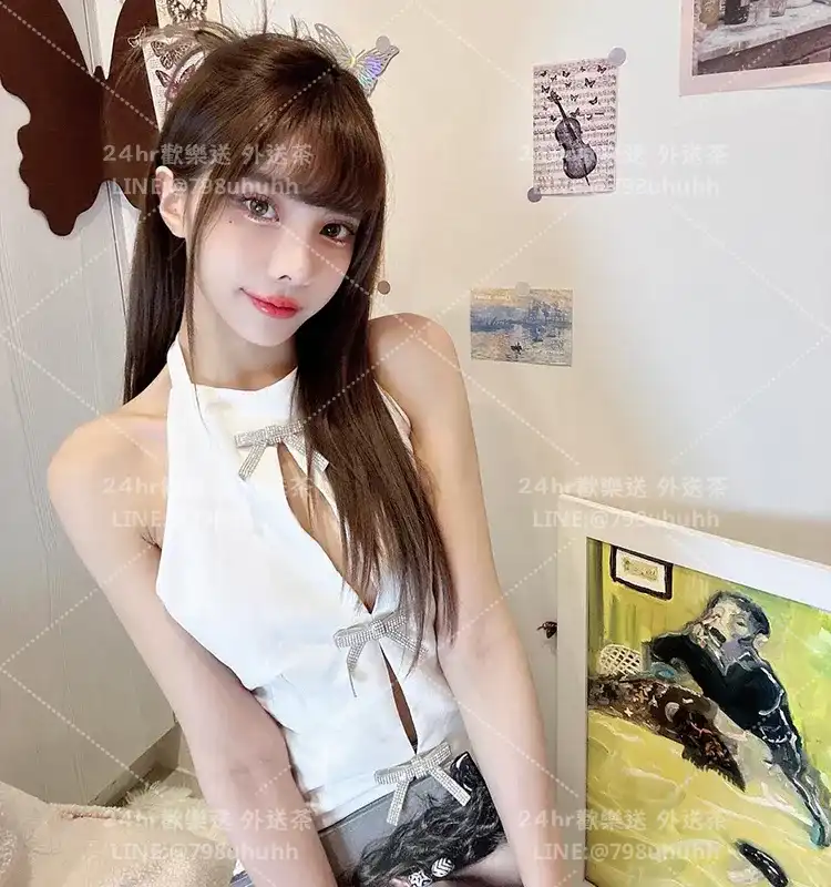 菀晴