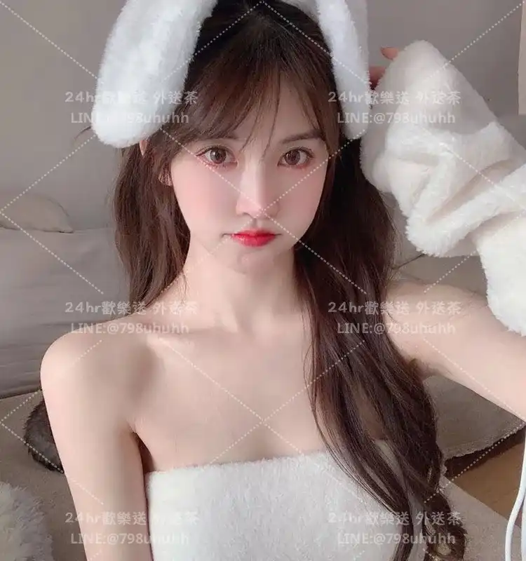 安汐