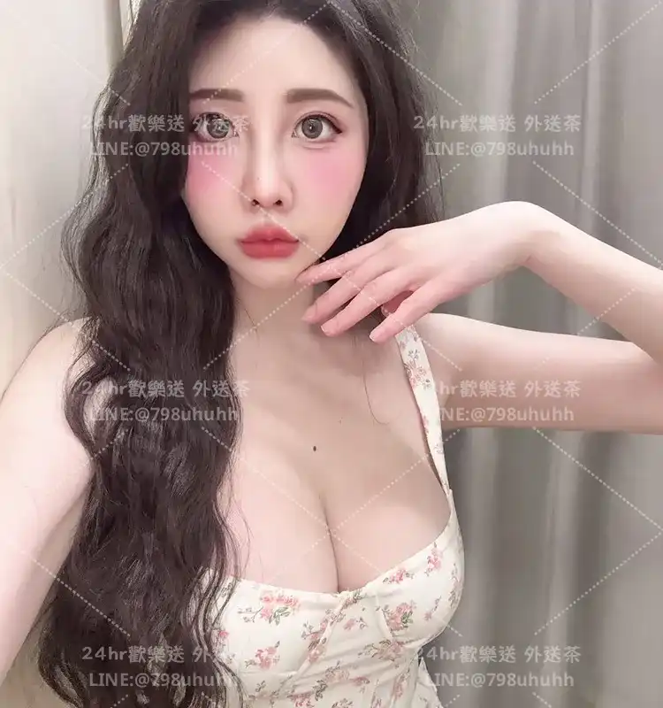 辣辣