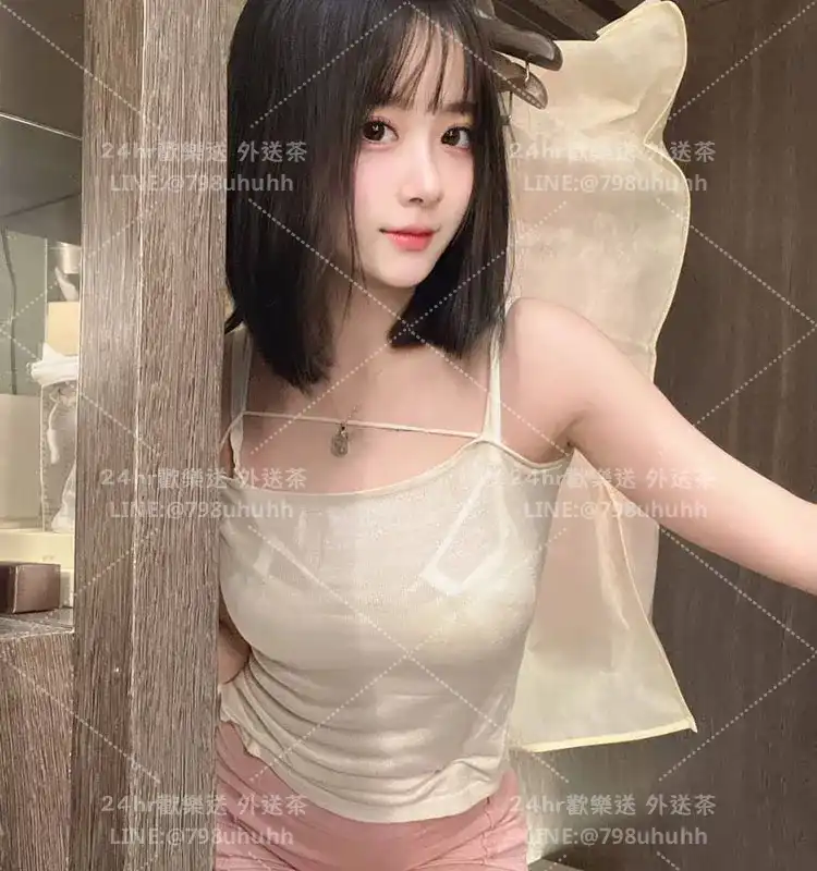 雅韻