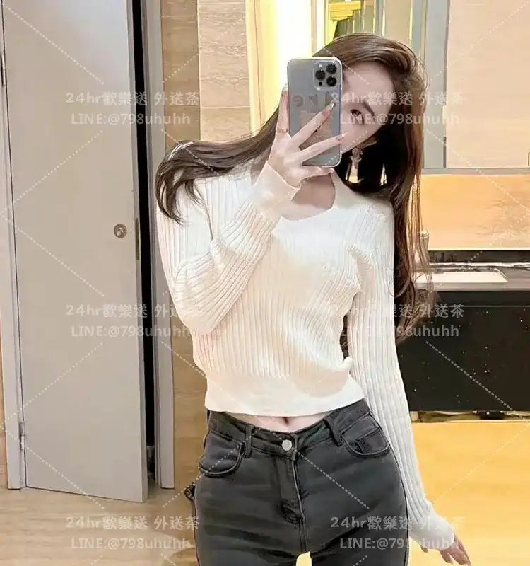 蘇珊