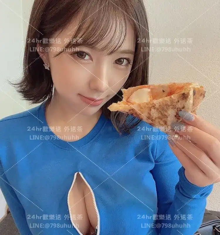 琳怡