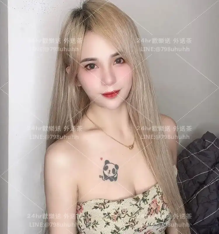 唐欣
