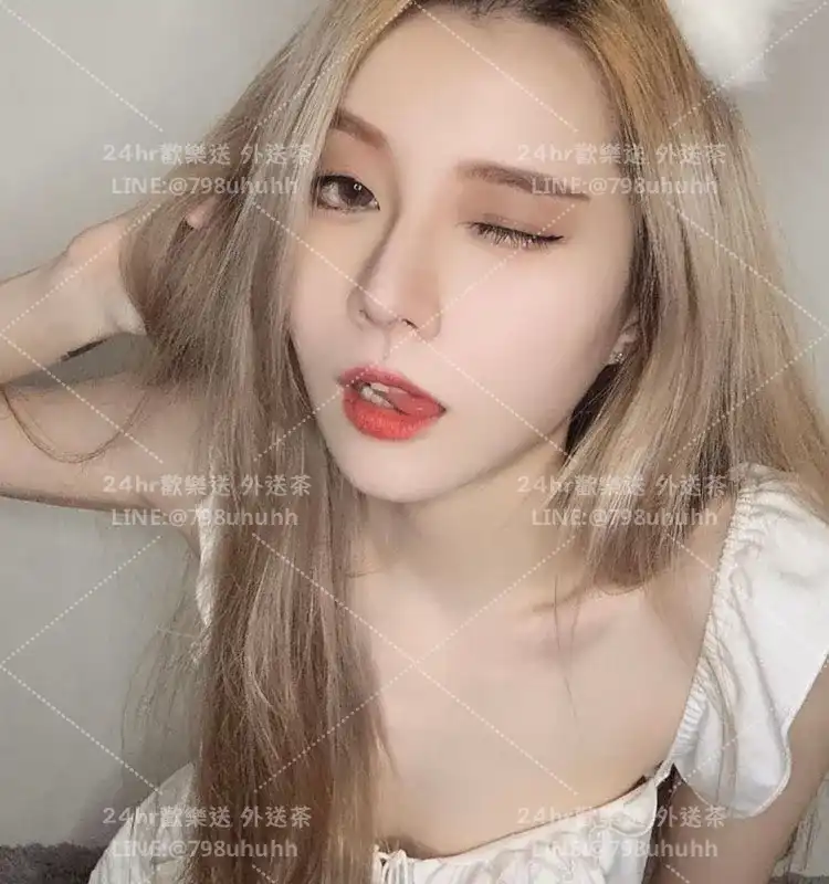 依珊