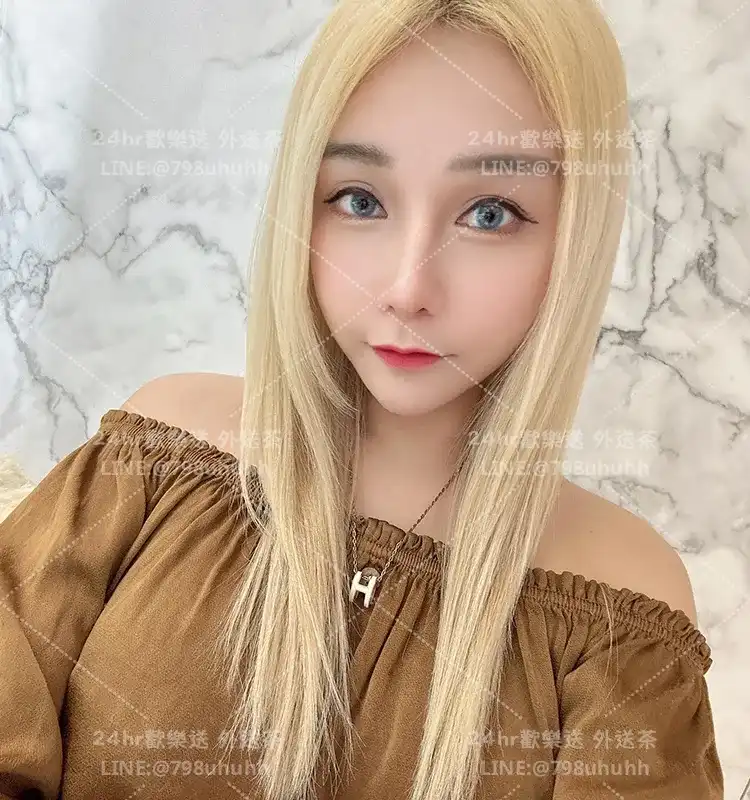 禮物