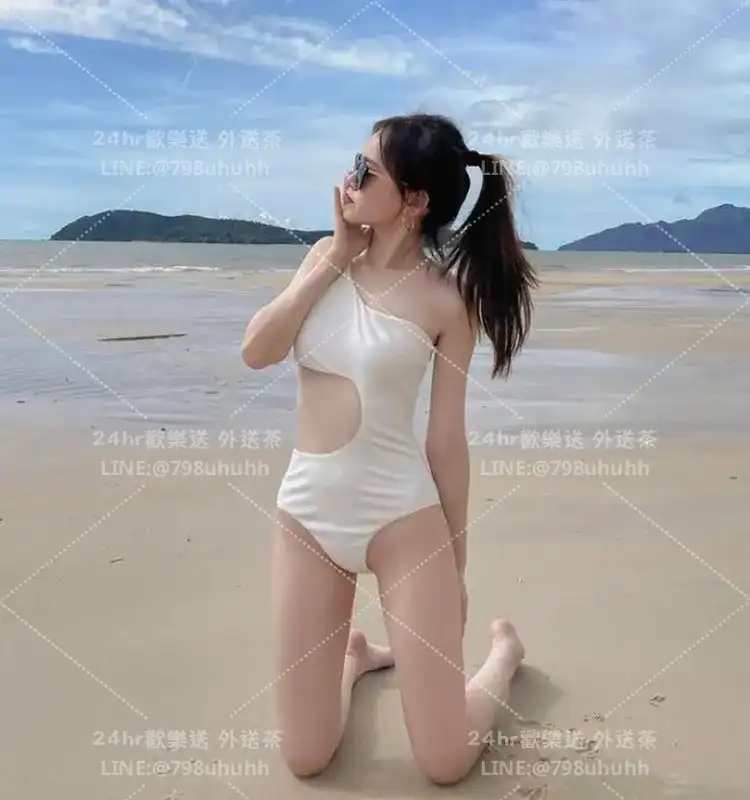 若嫣