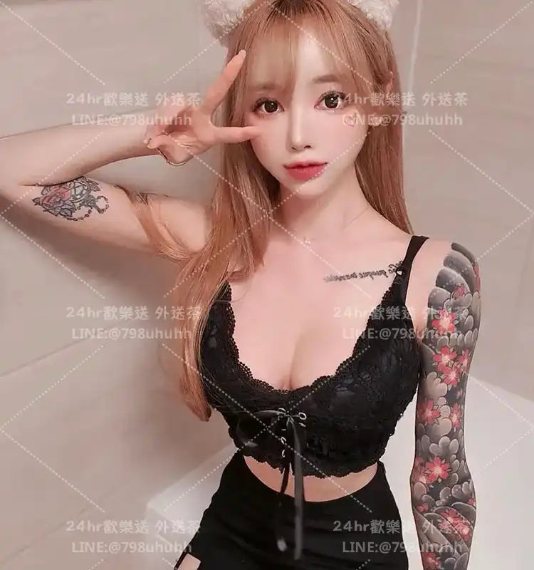 雅韻