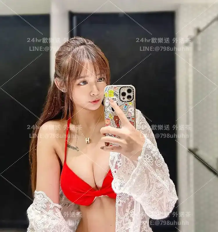 臻愛