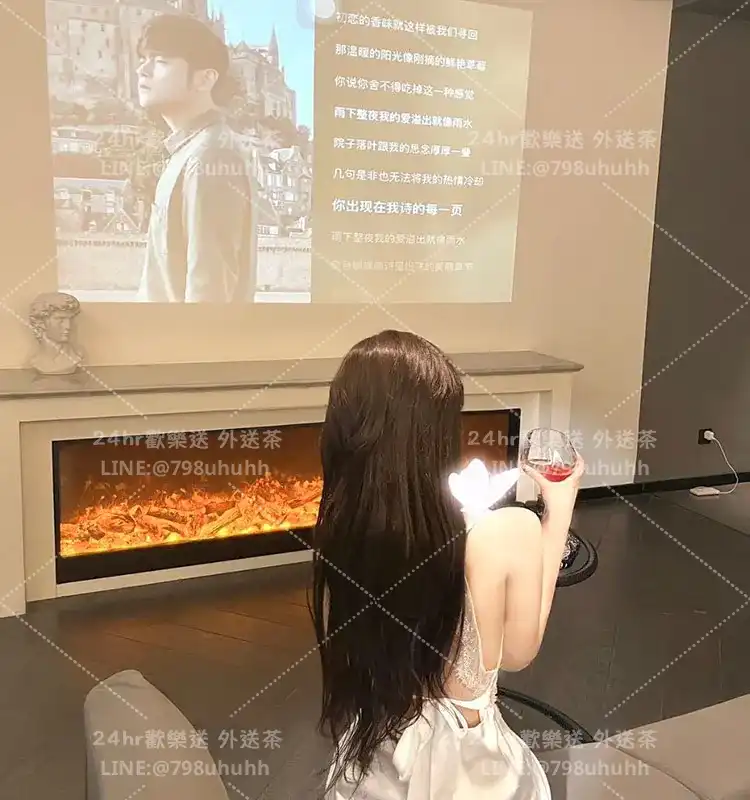 詩綺